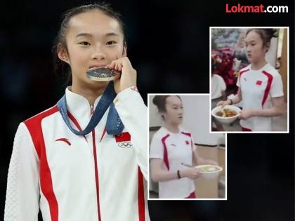 Paris Olympics Silver Medalist Chinese Gymnast Zhou Yaqin Returns To Restaurant Job Video Goes Viral | रेस्तराँमध्ये काम करताना दिसली ऑलिम्पिक स्पर्धेतील सिल्व्हर मेडलिस्ट (VIDEO)