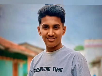 Om Amrit Patil of Dindnerli died after slipping and falling while climbing the stairs at home | Kolhapur: जिन्यावरून बेडरुमकडे जाताना पाय घसरला, एकुलता मुलगा जिवाला मुकला Om Amrit Patil of Dindnerli died after slipping and falling while climbing the stairs at home | Kolhapur: जिन्यावरून बेडरुमकडे जाताना पाय घसरला, एकुलता मुलगा जिवाला मुकला