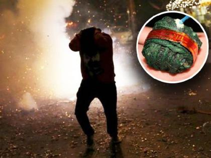 Six injured in sutli bomb blast | हलगर्जीपणा अंगलट! सुतळी बॉम्बचा स्फोट, सहाजण जखमी