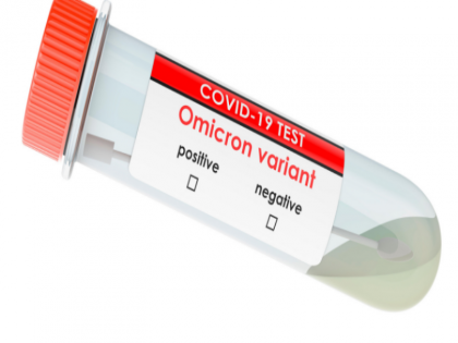 ten people in pimpri chinchwad are free of omicron variant only one patient in the city | Omicron Variant: पिंपरीत दहा जण ओमायक्रॉनमुक्त; शहरात केवळ एकच रुग्ण