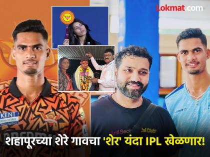 १४५ kmph वेग; टेनिस क्रिकेट ते आयपीएल! मराठमोळ्या ओमकार तारमळेच्या प्रवासाची प्रेरणादायी गोष्ट