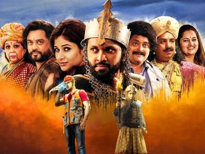 'Once more' marathi movie will soon meet the audience | ‘Once मोअर’ लवकरच प्रेक्षकांच्या भेटीला