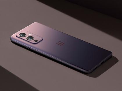 OnePlus 9 5G Available With Rupees 11000 Discount On Amazon India  | पटापट संपतोय OnePlus च्या 5G फोनचा स्टॉक; पहिल्यांदाच मिळतोय 11 हजार रुपयांचा डिस्काउंट 