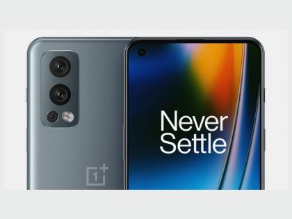 Oneplus nord 2 leaked renders  | वनप्लसच्या स्वस्त स्मार्टफोनचा लूक झाला लीक; 50MP कॅमेऱ्यासह येऊ शकतो OnePlus Nord 2  