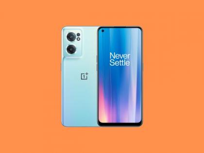 Oneplus Nord CE 2 5G Available With Huge Discount On Amazon   | या ऑफरला तोड नाही! इतक्या स्वस्तात पुन्हा मिळणार नाही OnePlus चा 5G फोन 