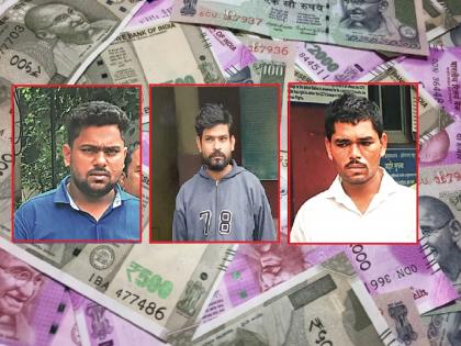 two swindled 12 lakhs with the lure of money rain; arrest to the Mantrik gang | पैशाच्या पावसाच्या आमिषाने साला-मेव्हण्याने १२ लाखांना गंडवले; मांत्रिकाच्या टोळीला बेड्या