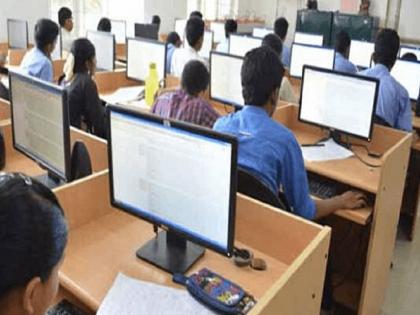 MBA's CET started with a technical glitch; Students, Professor in tension | तांत्रिक गोंधळानेच सुरू झाली एमबीएची सीईटी; विद्यार्थी, प्राध्यापक हवालदिल