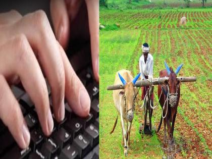 You will get all the information about the farmer account on one click | शेतकऱ्यांच्या खात्याची सगळी कुंडलीच मिळणार एका क्लिकवर