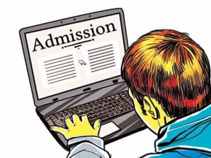 Online process from schools for student admission! | विद्यार्थ्यांच्या प्रवेशासाठी शाळांकडून ऑनलाइन प्रक्रिया!