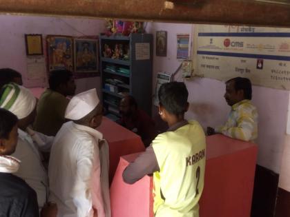 Revenue 'online' system disrupted in Washim district! | वाशिम जिल्ह्यात महसूलची ‘आॅनलाईन’ प्रणाली विस्कळित!