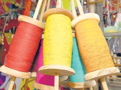 Online sale of nylon threads of kite | नायलॉन मांजाची ऑनलाइन विक्री