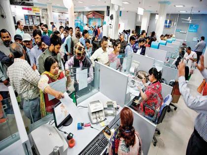 Banks to be closed for 12 days in September; 7 days bank holiday in Maharashtra | सप्टेंबरमध्ये बँका १२ दिवस राहणार बंद; महाराष्ट्रात ७ दिवस बँकांना सुटी, RBIकडून यादी जाहीर