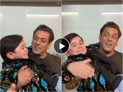 salman khan and abdu rozik dance on oo jane jana song video viral | Abdu Rozik : ओ ओ जाने जाना ! अब्दु रोझिकला उचलून घेत भाईजानचा डान्स, Video व्हायरल