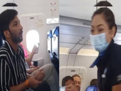 Open the window, I want to spit gutkha Funny video of passenger and air hostess goes viral  | "खिडकी उघडा, मला गुटखा थुंकायचाय", प्रवाशाची एअर होस्टेसकडे अजब मागणी, video viral