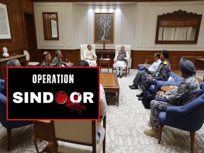 Operation Sindoor: Target achieved but 'Operation Sindoor' still ongoing; Air Force gives major update | लक्ष्य साध्य झाले पण 'ऑपरेशन सिंदूर' अजूनही सुरुच; हवाई दलाने दिली मोठी अपडेट... Operation Sindoor: Target achieved but 'Operation Sindoor' still ongoing; Air Force gives major update | लक्ष्य साध्य झाले पण 'ऑपरेशन सिंदूर' अजूनही सुरुच; हवाई दलाने दिली मोठी अपडेट...