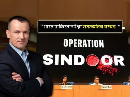 Operation Sindoor US Warfare Expert John Spencer Hails India Avenge To Pahalgam Terror Attack says New National Security Doctrine | "नो डाउट, भारतच जिंकला.. तेही अगदी ठासून!" अमेरिकन युद्धतज्ज्ञाचं 'सर्टिफिकेट', ४ मुद्दे महत्त्वाचे Operation Sindoor US Warfare Expert John Spencer Hails India Avenge To Pahalgam Terror Attack says New National Security Doctrine | "नो डाउट, भारतच जिंकला.. तेही अगदी ठासून!" अमेरिकन युद्धतज्ज्ञाचं 'सर्टिफिकेट', ४ मुद्दे महत्त्वाचे