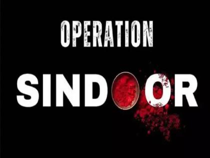 Not just 'Operation Sindoor', but 'these' major operations carried out by India against Pakistan before | Operation Sindoor : 'ऑपरेशन सिंदूर'च नव्हे, भारताने आधीही पाकिस्तानविरुद्ध केलेल्या 'या' मोठ्या कारवाया! Not just 'Operation Sindoor', but 'these' major operations carried out by India against Pakistan before | Operation Sindoor : 'ऑपरेशन सिंदूर'च नव्हे, भारताने आधीही पाकिस्तानविरुद्ध केलेल्या 'या' मोठ्या कारवाया!