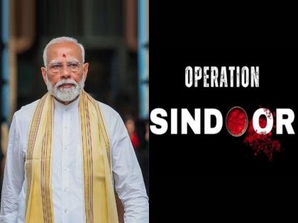 pahalgam attack operation sindoor to adampur air base visit know what did pm narendra modi do in those 20 days | पहलगाम हल्ला, ‘ऑपरेशन सिंदूर’ ते आदमपूर हवाई तळ भेट; ‘त्या’ २० दिवसांत PM मोदींनी काय केले? pahalgam attack operation sindoor to adampur air base visit know what did pm narendra modi do in those 20 days | पहलगाम हल्ला, ‘ऑपरेशन सिंदूर’ ते आदमपूर हवाई तळ भेट; ‘त्या’ २० दिवसांत PM मोदींनी काय केले?