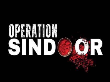 RAW officials in Marathwada after 'Operation Sindoor'; Central government begins review of internal security | ‘ॲापरेशन सिंदूर’नंतर रॉचे अधिकारी मराठवाड्यात; केंद्र सरकारकडून अंतर्गत सुरक्षेचा आढावा घेणे सुरू RAW officials in Marathwada after 'Operation Sindoor'; Central government begins review of internal security | ‘ॲापरेशन सिंदूर’नंतर रॉचे अधिकारी मराठवाड्यात; केंद्र सरकारकडून अंतर्गत सुरक्षेचा आढावा घेणे सुरू