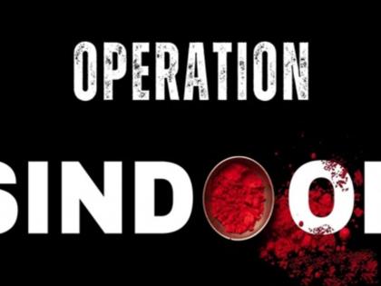 operation sindoor five top wanted terrorists including plane hijack plotter killed | ऑपरेशन सिंदूर: विमान अपहरणाचा कट रचणाऱ्यासह पाच टॉप वॉन्टेड दहशतवादी ठार operation sindoor five top wanted terrorists including plane hijack plotter killed | ऑपरेशन सिंदूर: विमान अपहरणाचा कट रचणाऱ्यासह पाच टॉप वॉन्टेड दहशतवादी ठार