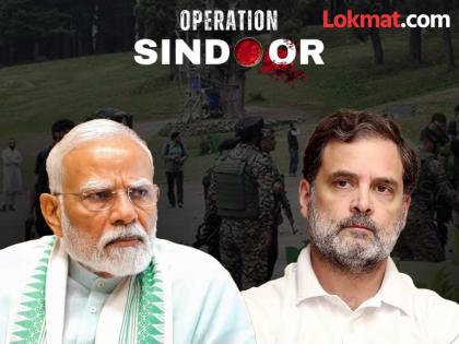 congress jairam ramesh asked to central govt that it is going to be a month soon where are the terrorist who involved in pahalgam attack | “एक महिना झाला, पहलगाम हल्ल्यात सामील दहशतवादी कुठे आहेत?”; काँग्रेसचा केंद्राला थेट सवाल congress jairam ramesh asked to central govt that it is going to be a month soon where are the terrorist who involved in pahalgam attack | “एक महिना झाला, पहलगाम हल्ल्यात सामील दहशतवादी कुठे आहेत?”; काँग्रेसचा केंद्राला थेट सवाल