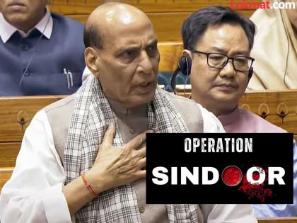 Why Operation Sindoor was stopped Defence Minister Rajnath Singh told the real reason in Lok Sabha | पाकिस्तानच्या विनंतीनंतरच युद्धबंदी; राजनाथ सिंह यांनी ट्रम्प यांचा दावा फेटाळला, म्हणाले, "पुन्हा असं झालं तर..."