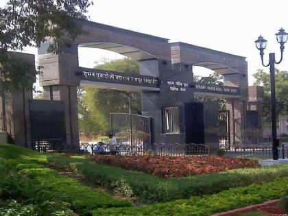 technical error while applying MPSC exam online form, Nagpur University Degree 'ineligible'; Aurangabad, Mumbai University degree 'Eligible' | नागपूर विद्यापीठाची पदवी ‘अपात्र’; औरंगाबाद, मुंबई विद्यापीठ ‘पात्र’