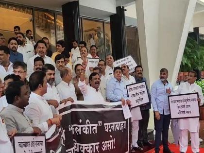 Maharashtra Monsoon Session Five thousand women have gone missing, the government has no address; Opposition sloganeering on the steps of the legislature | 'पाच हजार महिला झाल्या बेपत्ता,सरकारला नाही पत्ता'; विरोधकांची घोषणाबाजी