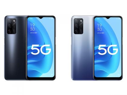 Oppo A55s 5G Launched With 5000mah Battery 13MP Triple Camera In China   | सर्वात स्वस्त आणि दमदार 5G स्मार्टफोन OPPO नं लाँच केला; फोनमध्ये 8GB RAM ची ताकद