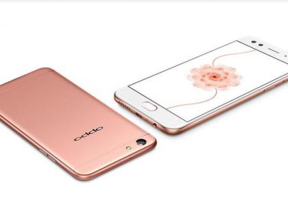 Rose Gold version of Oppo F3 smartphone | ओप्पो एफ ३ स्मार्टफोनची रोझ गोल्ड आवृत्ती