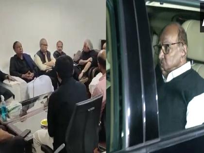 Rahul Gandhi, Congress, Opposition meeting at Mallikarjun Kharge's house; Sharad Pawar presence, Thackeray group absent | Opposition Meeting: मल्लिकार्जुन खर्गेंच्या घरी विरोधकांची बैठक; शरद पवारांची उपस्थिती, ठाकरे गट गैरहजर