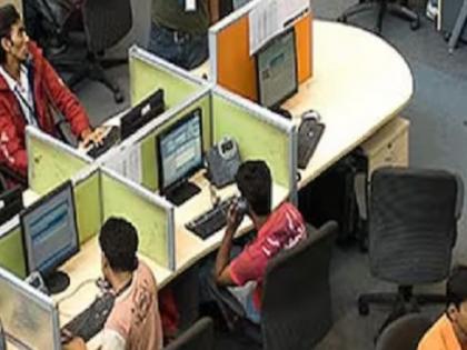 'या' दिग्गज IT कंपनीत मोठी नोकरकपात; १२,००० भारतीय कर्मचाऱ्यांना कामावरून काढले...