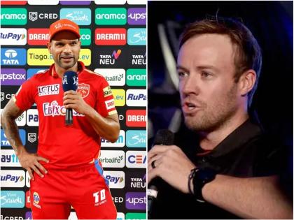 IPL 2023: former Australia cricketer Tom Moody and former South Africa cricketer  suggest new criteria to award 'Orange Cap' | IPL 2023, Orange Cap Drama : 'ऑरेंज कॅप'वरून वाद! फलंदाजाची निवड चुकीच्या पद्धतीने होत असल्याचा दिग्गजांचा दावा