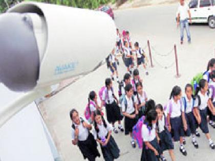 For the safety of girls, CCTV is now installed in every school in Solapur district | मुलींच्या सुरक्षिततेसाठी आता सोलापूर जिल्ह्याच्या प्रत्येक शाळेत सीसीटीव्ही