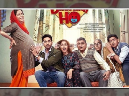 badhaai ho box office update ayushmann khurrana and sanya malhotras film collects rs 115.55 cr in 25 days | ‘ठग्स’चे अपयश ‘बधाई हो’च्या पथ्यावर, २५ व्या दिवसांनंतरही घोडदौड सुरू!!