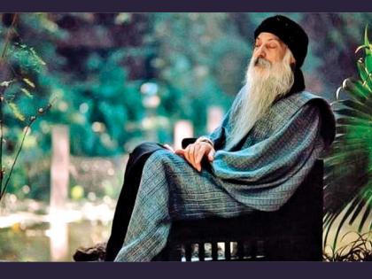 There is no 'dream job' etc., you have to do the work with love! -Osho | 'ड्रीम जॉब' वगैरे नसतो, मिळालेलं काम आवडीने करायला हवं! -ओशो 