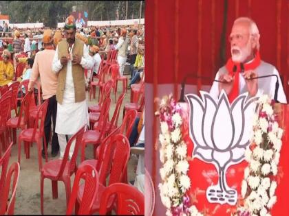 Uttar Pradesh Election 2022: BJP workers started leaving Chairs during PM Narendra Modi's speech in Varanasi | Narendra Modi: पंतप्रधान नरेंद्र मोदींच्या भाषणावेळी खुर्च्या रिकाम्या झाल्या; भाजपा कार्यकर्ते कार्यक्रमातून निघून गेले, कारण...