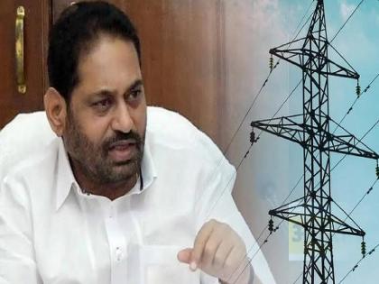 State power workers strike back; Positive discussions with energy ministers nitin raut | मोठी बातमी! राज्यातील वीज कर्मचाऱ्यांचा संप मागे; ऊर्जामंत्र्यांसोबत सकारात्मक चर्चा