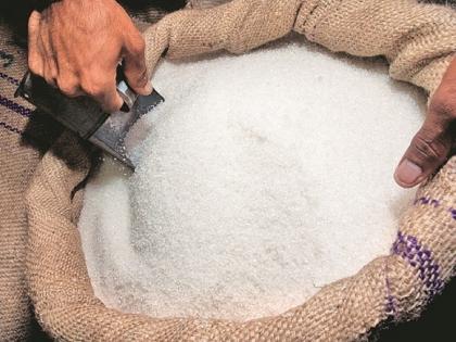 1 kg sugar packaging will be given to people at ration shops | रेशनिंग दुकानावर साखरेतील काटा मारणे होणार बंद; सरकारनं शोधला उपाय