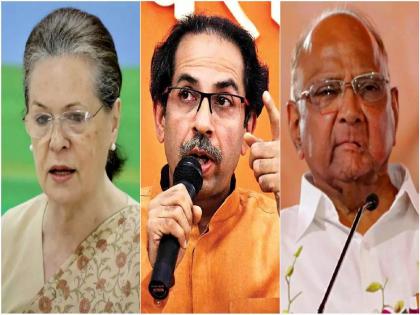 Maharashtra Political Updates: Cabinet reshuffle in this month? meeting of the leaders of Mahavikas Aghadi will be held | मोठी बातमी! मंत्रिमंडळात होणार फेरबदल?; महाविकास आघाडीच्या हालचालींना वेग