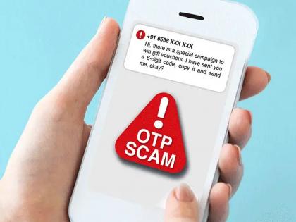 ओटीपी पाठवत रेल्वे टीसीचे बँक खाते रिकामे; ८२ हजारांची फसवणूक; जोगेश्वरी पोलिसांत गुन्हा  - Marathi News | Railway TC's bank account emptied while sending OTP; 82 thousand fraud; Jogeshwari police file a case | Latest News at Lokmat.com