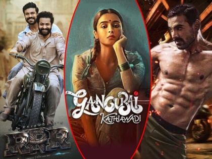 bollywood movie gangubai kathiawadi rrr and attack will not be released on ott | 'गंगूबाई काठियावाडी'सह, 'RRR' आणि 'अ‍टॅक' चित्रपटगृहांमध्येच होणार रिलीज