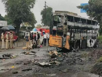 Out of the 12 dead in the bus accident, four have been identified and the number of injured has reached 43  | बस दुर्घटनेतील १२ मृतांपैकी चौघांची ओळख पटली; एका बालिकेचा समावेश, जखमींचा आकडा पोहचला ४३वर