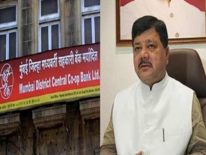 Mumbai Bank shocks everyone; Chairman of the Bank towards Mahavikas Aghadi | मुंबै बँकेत दरेकरांना जोरदार धक्का; बँकेचे अध्यक्ष महाविकास आघाडीकडे