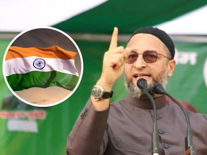 Asaduddin Owaisi makes big statement says One day hijab wearing Muslim woman will become the Prime Minister of India | Asaduddin Owaisi, Hijab: "एक दिवस हिजाब घातलेली मुस्लीम महिला भारताची पंतप्रधान होईल"; ओवेसींचे मोठे विधान