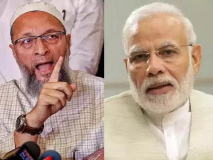 AIMIM on Waqf Board, Like UPSC lateral entry and creamy layer, Waqf Bill has to be withdrawn; Asaduddin Owaisi hits out at BJP | लॅटरल एंट्री आणि क्रिमी लेयरप्रमाणे वक्फ विधेयक मागे घ्यावे लागेल; ओवैसींचा भाजपवर घणाघात...