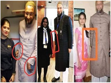 Asaduddin Owaisi maintains safe distance while meeting ladies | ओवेसी राखतात सुरक्षित अंतर...