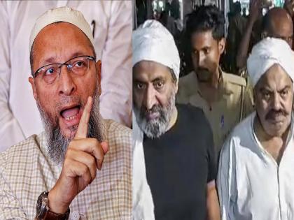 Atiq-Ashraf Murder: 'killer of Atiq-Ashraf is a bigot' Asaduddin Owaisi slams | Atiq-Ashraf Murder: 'अतिक-अशरफची हत्या करणारे धर्मांध, त्यांना थांबवले नाही तर...' ओवेसी संतापले