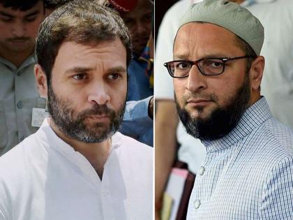 asaduddin owaisi criticised congress and asked who is rahul gandhi i dont know him | “कोण आहेत राहुल गांधी? मी त्यांना ओळखत नाही”; असदुद्दीन ओवेसींची काँग्रेसवर टीका