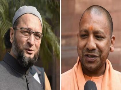 cm yogi adityanath comment on asaduddin owaisi in delhi election | Delhi Election 2020 : एक दिवस हनुमान चालिसा वाचताना दिसाल, योगींचा ओवैसींवर निशाणा